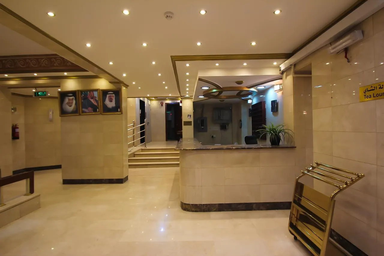 Al Ared Al Tayeba Hotel Mecca