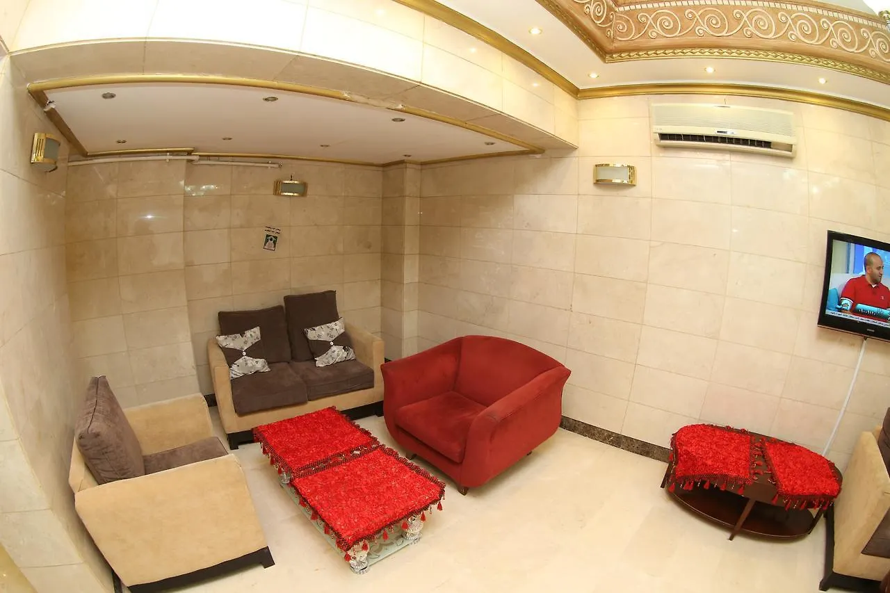 Al Ared Al Tayeba Hotel Mecca