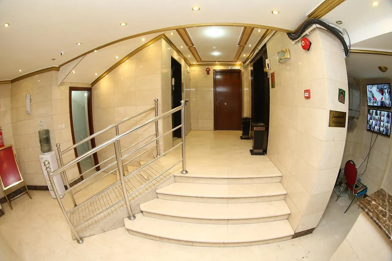 Al Ared Al Tayeba Hotel Mecca 3*,
